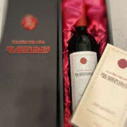 ヒメ日記 2025/01/15 20:44 投稿 まゆ ギャルズネットワーク大阪