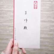 ヒメ日記 2025/02/06 05:59 投稿 まゆ ギャルズネットワーク大阪