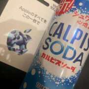 ヒメ日記 2026/04/08 23:27 投稿 みけ【小悪魔サキュバスちゃん】 STELLA TOKYO－ステラトウキョウ－