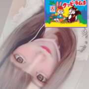 ヒメ日記 2026/04/10 22:30 投稿 みけ【小悪魔サキュバスちゃん】 STELLA TOKYO-ステラトウキョウ-