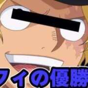 ヒメ日記 2026/04/21 12:21 投稿 みけ【小悪魔サキュバスちゃん】 STELLA TOKYO－ステラトウキョウ－