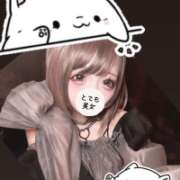 ヒメ日記 2026/06/17 20:35 投稿 みけ【小悪魔サキュバスちゃん】 STELLA TOKYO-ステラトウキョウ-