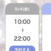 ヒメ日記 2026/09/04 10:03 投稿 みけ【小悪魔サキュバスちゃん】 STELLA TOKYO－ステラトウキョウ－