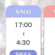 ヒメ日記 2026/09/07 09:04 投稿 みけ【小悪魔サキュバスちゃん】 STELLA TOKYO－ステラトウキョウ－