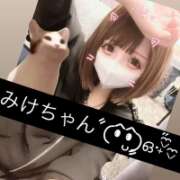 ヒメ日記 2026/09/07 18:25 投稿 みけ【小悪魔サキュバスちゃん】 STELLA TOKYO-ステラトウキョウ-