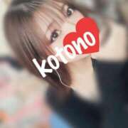 ヒメ日記 2025/08/04 13:40 投稿 風吹　ことの エテルナ彦根