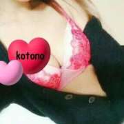 ヒメ日記 2025/08/13 21:36 投稿 風吹　ことの エテルナ彦根