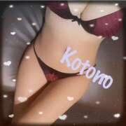 ヒメ日記 2026/01/07 11:18 投稿 風吹　ことの エテルナ彦根