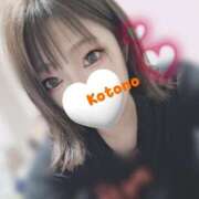 ヒメ日記 2026/02/05 22:25 投稿 風吹　ことの エテルナ彦根