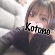 ヒメ日記 2026/02/11 16:09 投稿 風吹　ことの エテルナ彦根