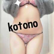 ヒメ日記 2026/04/08 22:58 投稿 風吹　ことの エテルナ彦根