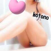 風吹　ことの 明日♡ エテルナ彦根