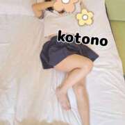 風吹　ことの 出勤♡ エテルナ彦根