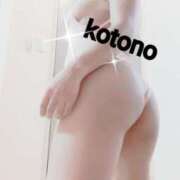風吹　ことの 変更です(;o;) エテルナ彦根