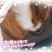 ヒメ日記 2025/09/02 23:31 投稿 神崎 新宿人妻城