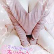 ヒメ日記 2025/10/02 09:15 投稿 神崎 新宿人妻城