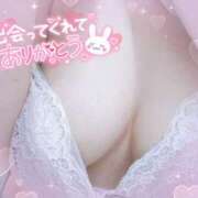 ヒメ日記 2025/10/04 22:47 投稿 神崎 新宿人妻城