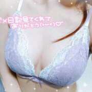 ヒメ日記 2025/11/09 11:50 投稿 神崎 新宿人妻城