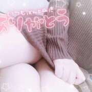 ヒメ日記 2025/11/19 11:15 投稿 神崎 新宿人妻城