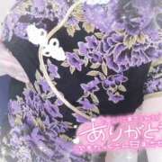 ヒメ日記 2025/11/30 00:15 投稿 神崎 新宿人妻城