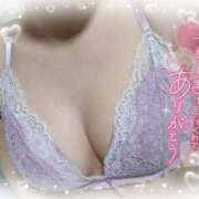 神崎 おはよう(◜ᴗ◝ ) 新宿人妻城