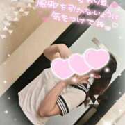 神崎 暖かい💚 新宿人妻城