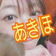 ヒメ日記 2026/01/27 10:05 投稿 あきほ 土浦人妻浮気現場