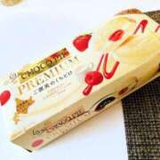 ヒメ日記 2025/11/28 14:12 投稿 ゆう 多恋人倶楽部（山口）