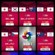 ヒメ日記 2026/02/27 21:53 投稿 ゆう 多恋人倶楽部（山口）