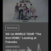 ヒメ日記 2026/03/29 16:44 投稿 ゆう 多恋人倶楽部（山口）