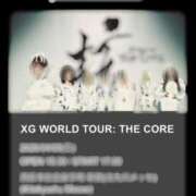 ヒメ日記 2026/04/04 19:58 投稿 ゆう 多恋人倶楽部（山口）