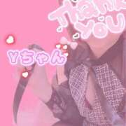 ヒメ日記 2025/01/15 13:31 投稿 心◆こころ 人妻吐息