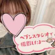 ヒメ日記 2025/04/11 16:21 投稿 心◆こころ 人妻吐息