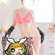 ヒメ日記 2025/05/19 16:02 投稿 心◆こころ 人妻吐息