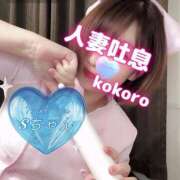 ヒメ日記 2025/05/21 11:21 投稿 心◆こころ 人妻吐息