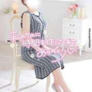 ヒメ日記 2025/06/05 20:02 投稿 心◆こころ 人妻吐息