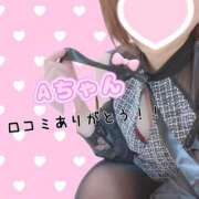 ヒメ日記 2025/07/12 15:02 投稿 心◆こころ 人妻吐息