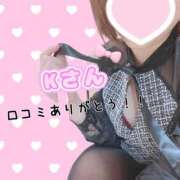 ヒメ日記 2025/09/08 14:21 投稿 心◆こころ 人妻吐息