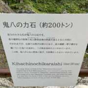 ヒメ日記 2025/11/08 15:31 投稿 心◆こころ 人妻吐息