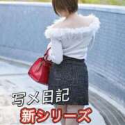 ヒメ日記 2025/11/29 22:22 投稿 心◆こころ 人妻吐息