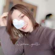 ヒメ日記 2024/12/25 14:29 投稿 咲名(さきな) フェチM性感　極嬢　ageHa