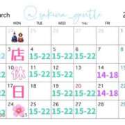 ヒメ日記 2025/03/02 10:55 投稿 咲名(さきな) フェチM性感　極嬢　ageHa