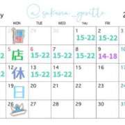 ヒメ日記 2025/04/28 09:01 投稿 咲名(さきな) フェチM性感　極嬢　ageHa