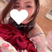 ヒメ日記 2025/05/24 00:06 投稿 咲名(さきな) フェチM性感　極嬢　ageHa