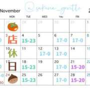 ヒメ日記 2025/10/24 19:45 投稿 咲名(さきな) フェチM性感　極嬢　ageHa