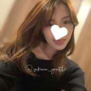 ヒメ日記 2025/10/26 16:25 投稿 咲名(さきな) フェチM性感　極嬢　ageHa