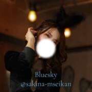 咲名(さきな) お休みだったけど…いる! フェチM性感 極嬢 ageHa