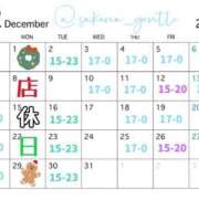 ヒメ日記 2025/12/09 09:01 投稿 咲名(さきな) フェチM性感　極嬢　ageHa