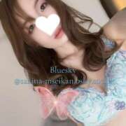 ヒメ日記 2026/03/04 23:00 投稿 咲名(さきな) フェチM性感　極嬢　ageHa