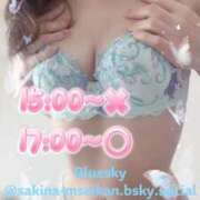 ヒメ日記 2026/06/18 12:57 投稿 咲名(さきな) フェチM性感　極嬢　ageHa